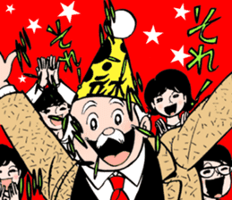 Japanese manga "Sign as V" sticker #3124522