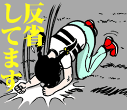 Japanese manga "Sign as V" sticker #3124523