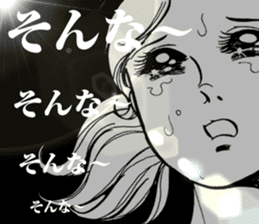 Japanese manga "Sign as V" sticker #3124533