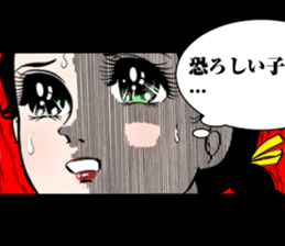 Japanese manga "Sign as V" sticker #3124534