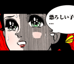 Japanese manga "Sign as V" sticker #3124534