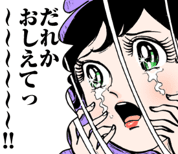 Japanese manga "Sign as V" sticker #3124536