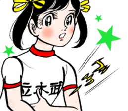 Japanese manga "Sign as V" sticker #3124537