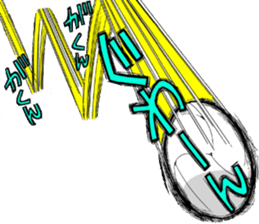 Japanese manga "Sign as V" sticker #3124544