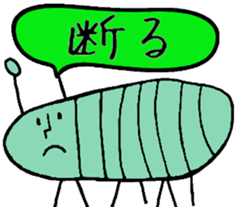 Friends of the Earth International 3 sticker #3124591