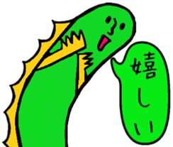 Friends of the Earth International 3 sticker #3124600