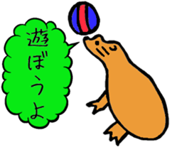 Friends of the Earth International 3 sticker #3124606