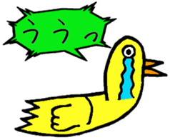 Friends of the Earth International 3 sticker #3124607