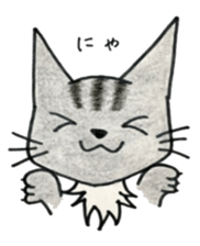 KOMUGI and AZUKI sticker #3124747