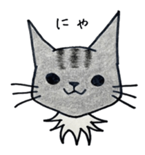 KOMUGI and AZUKI sticker #3124750