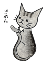 KOMUGI and AZUKI sticker #3124754