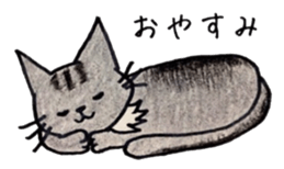 KOMUGI and AZUKI sticker #3124755