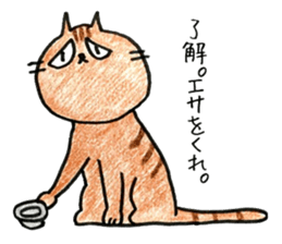 KOMUGI and AZUKI sticker #3124769