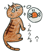 KOMUGI and AZUKI sticker #3124778