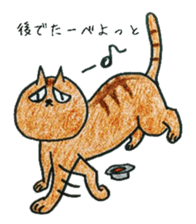 KOMUGI and AZUKI sticker #3124781