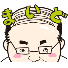 Suzuki Senmu@Naniwa Bussan Corp