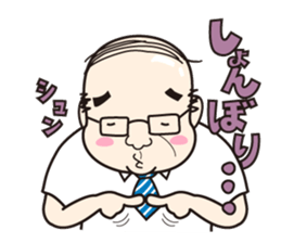 Suzuki Senmu@Naniwa Bussan Corp sticker #3124917