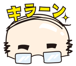 Suzuki Senmu@Naniwa Bussan Corp sticker #3124918