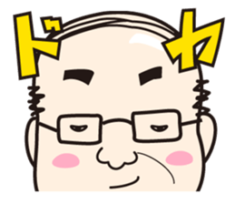 Suzuki Senmu@Naniwa Bussan Corp sticker #3124931