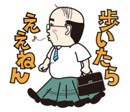 Suzuki Senmu@Naniwa Bussan Corp sticker #3124936