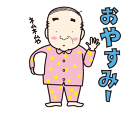 Suzuki Senmu@Naniwa Bussan Corp sticker #3124943