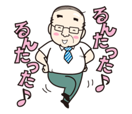 Suzuki Senmu@Naniwa Bussan Corp sticker #3124944