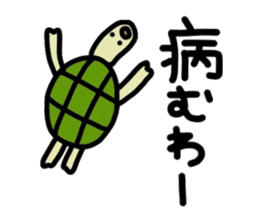 Odd old tale sticker #3125117