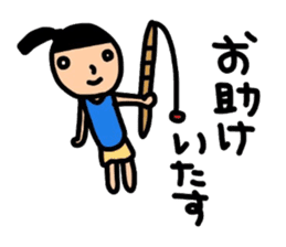 Odd old tale sticker #3125118