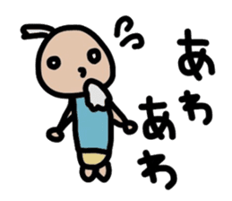 Odd old tale sticker #3125122