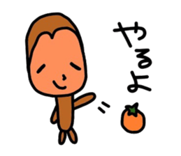 Odd old tale sticker #3125123