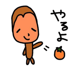 Odd old tale sticker #3125123