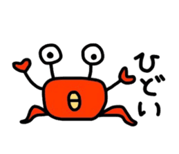 Odd old tale sticker #3125124