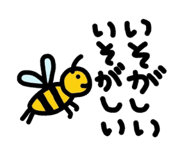 Odd old tale sticker #3125125