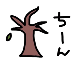 Odd old tale sticker #3125128