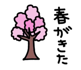 Odd old tale sticker #3125129