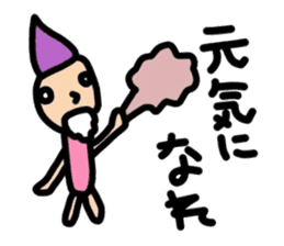 Odd old tale sticker #3125130