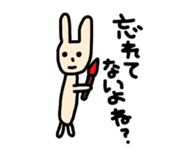 Odd old tale sticker #3125133