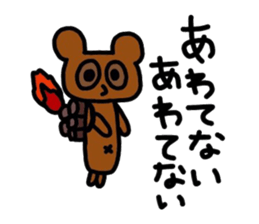 Odd old tale sticker #3125134