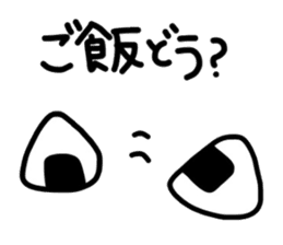 Odd old tale sticker #3125135