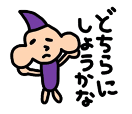 Odd old tale sticker #3125138