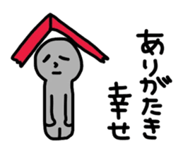 Odd old tale sticker #3125141