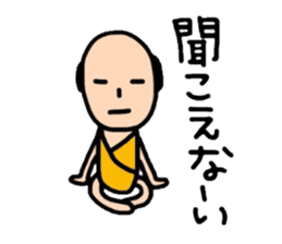 Odd old tale sticker #3125142