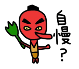 Odd old tale sticker #3125143