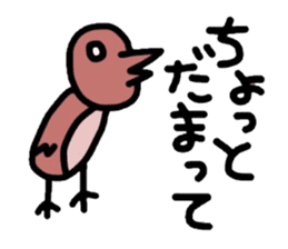 Odd old tale sticker #3125144