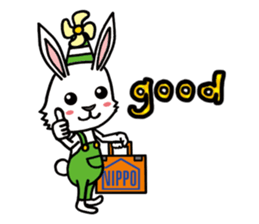 usamofu&naosuzou sticker #3125187