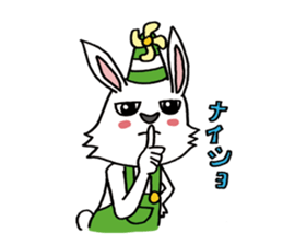 usamofu&naosuzou sticker #3125192