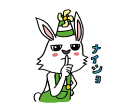 usamofu&naosuzou sticker #3125192