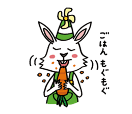 usamofu&naosuzou sticker #3125197