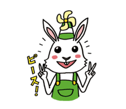 usamofu&naosuzou sticker #3125206