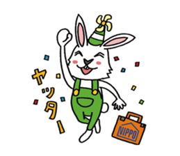 usamofu&naosuzou sticker #3125215